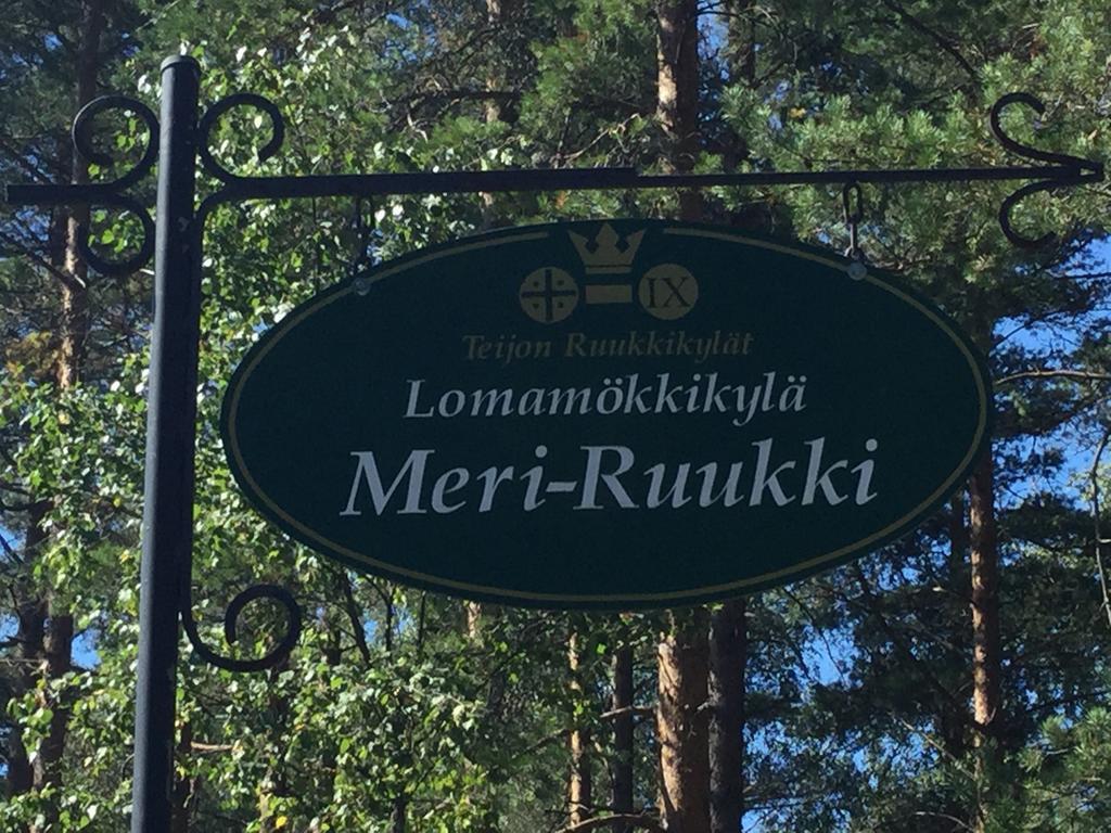 Meri-Ruukin Lomakylae Matildedal 객실 사진